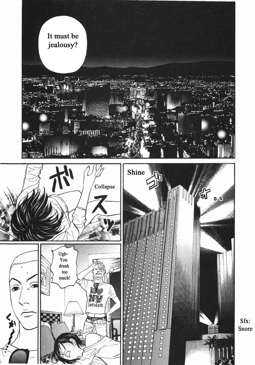 Haruka 17 Chapter 143 13